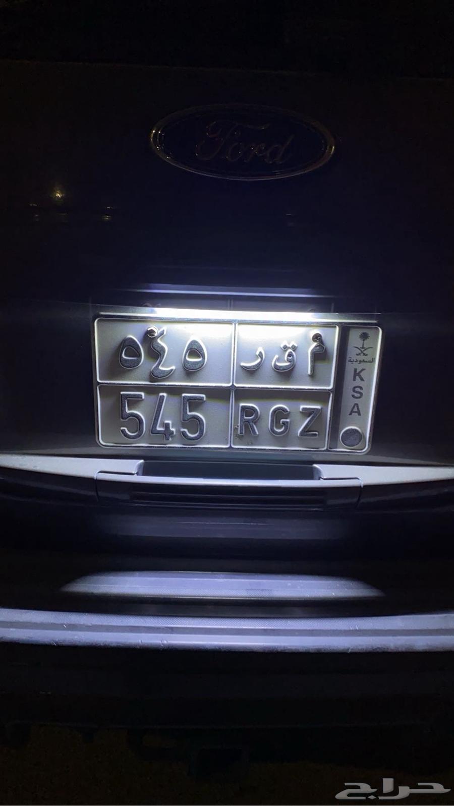 لوحة للبيع64488671725441110