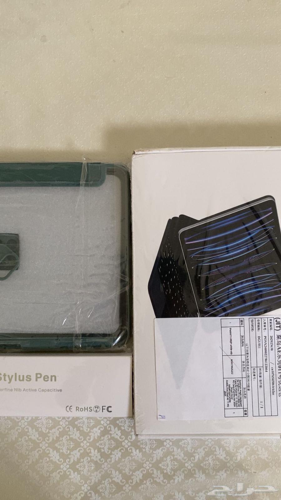 كيبورد مجك للايباد وقلم وجراب64343538703617111