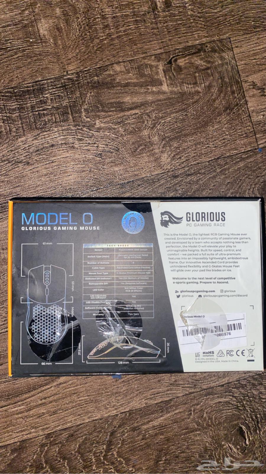 Gloris Mouse64346428883203111