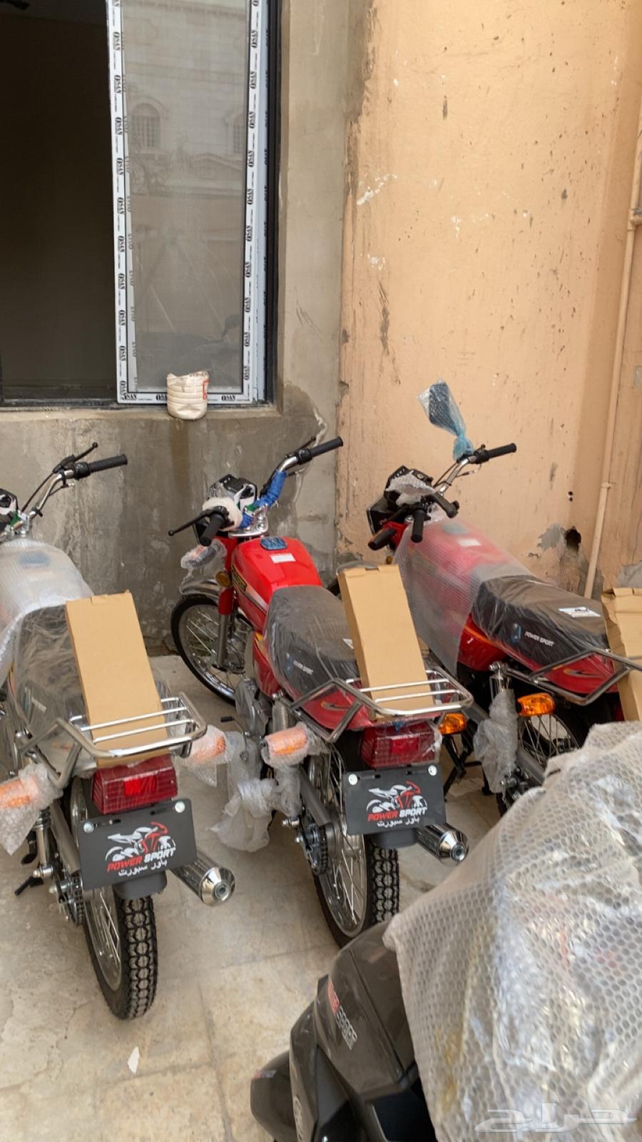 دبابات بور سبورت64481434012801114