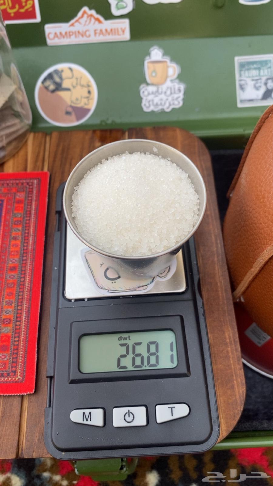 عده شاي متكامله للبيع64344554947587112