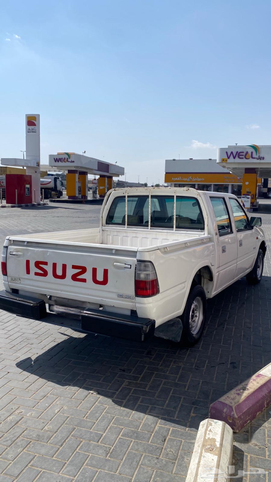 ايسوزو وانيت64486965698562112