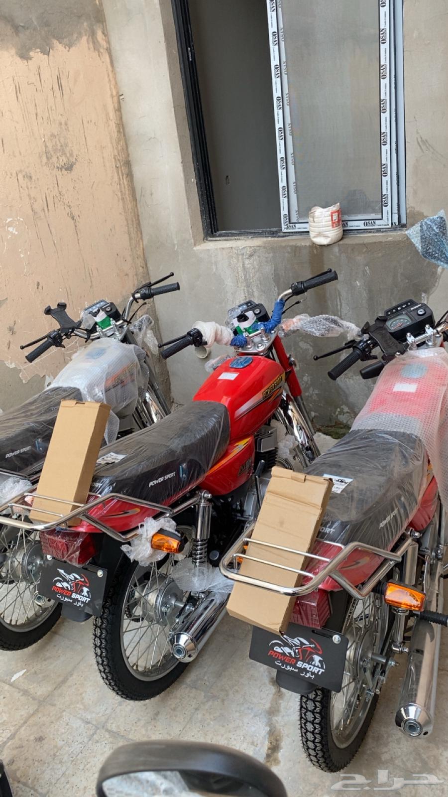 دبابات بور سبورت64481434012801111