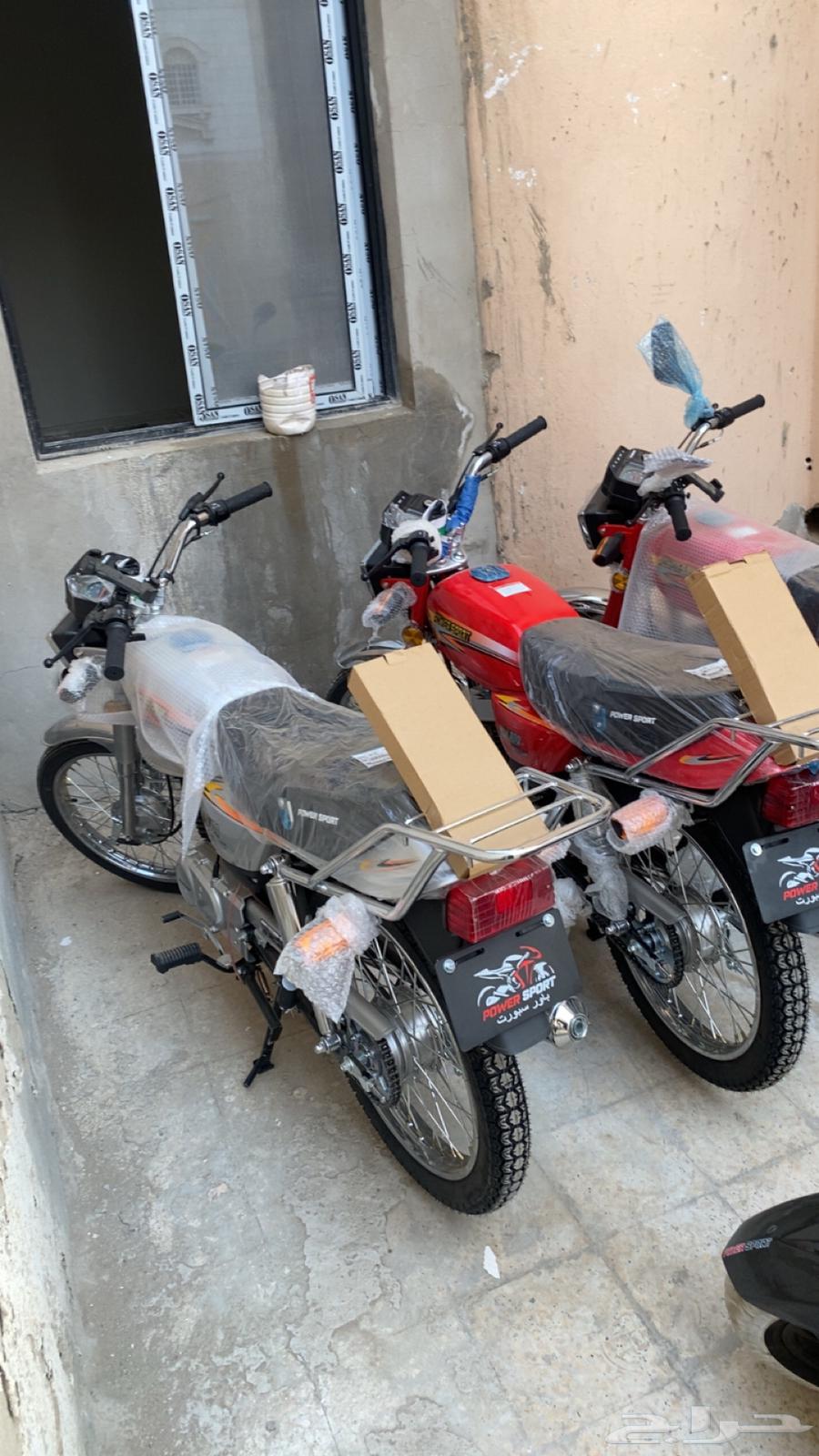 دبابات بور سبورت64481434012801113