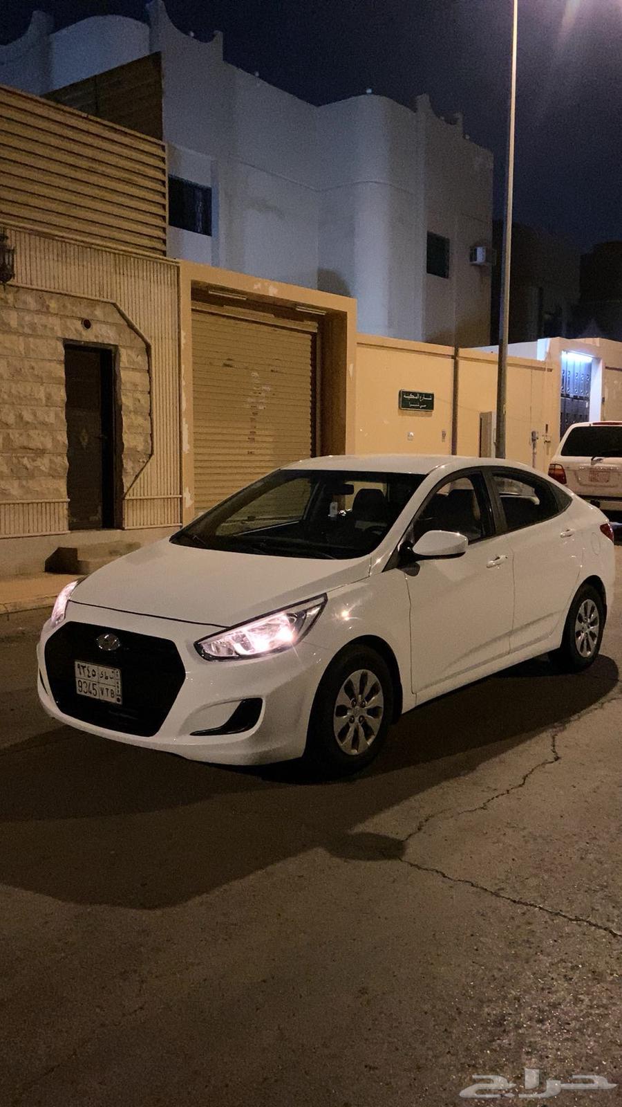 Accent1164480785959810110