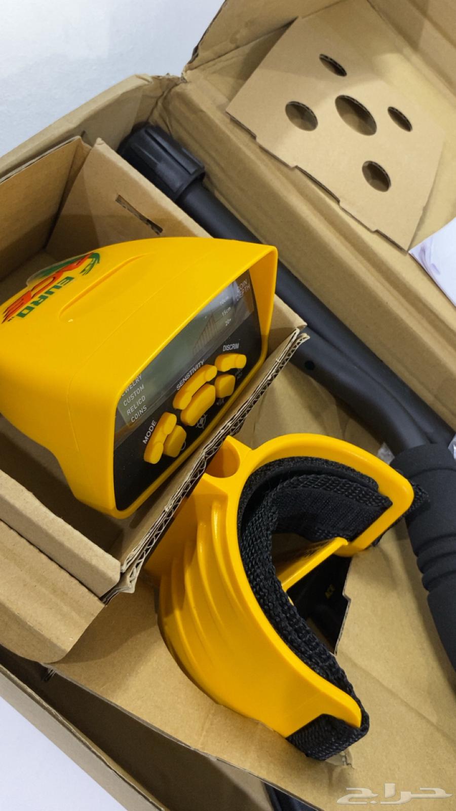 Gold Detector Device (New)64343087518466111