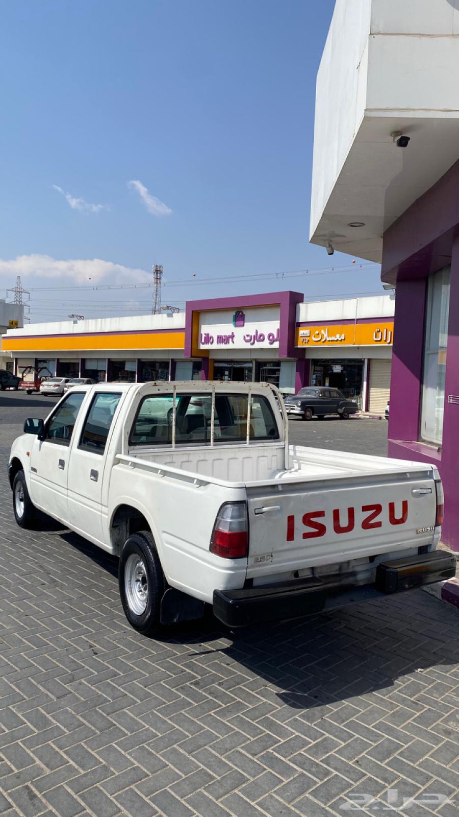 ايسوزو وانيت64486965698562111