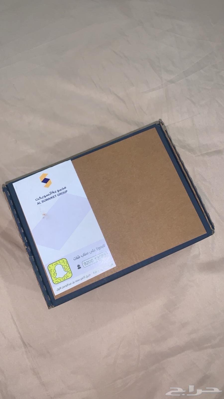 iPhone 16 Pro Max 256GB capacity new unfixed64346177846913110