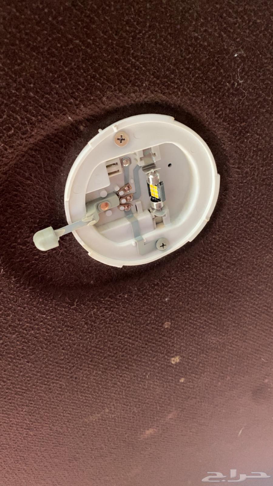 Cream LED ceiling light base64490509656578112