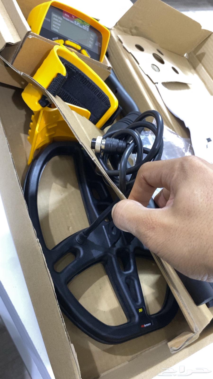 Gold Detector Device (New)64343087518466112