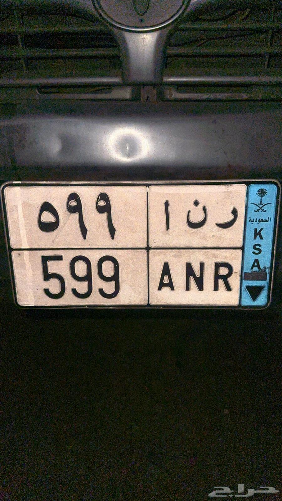 للبيع لوحه (رنا 599)مجدد غير مفحوص64480551591811110