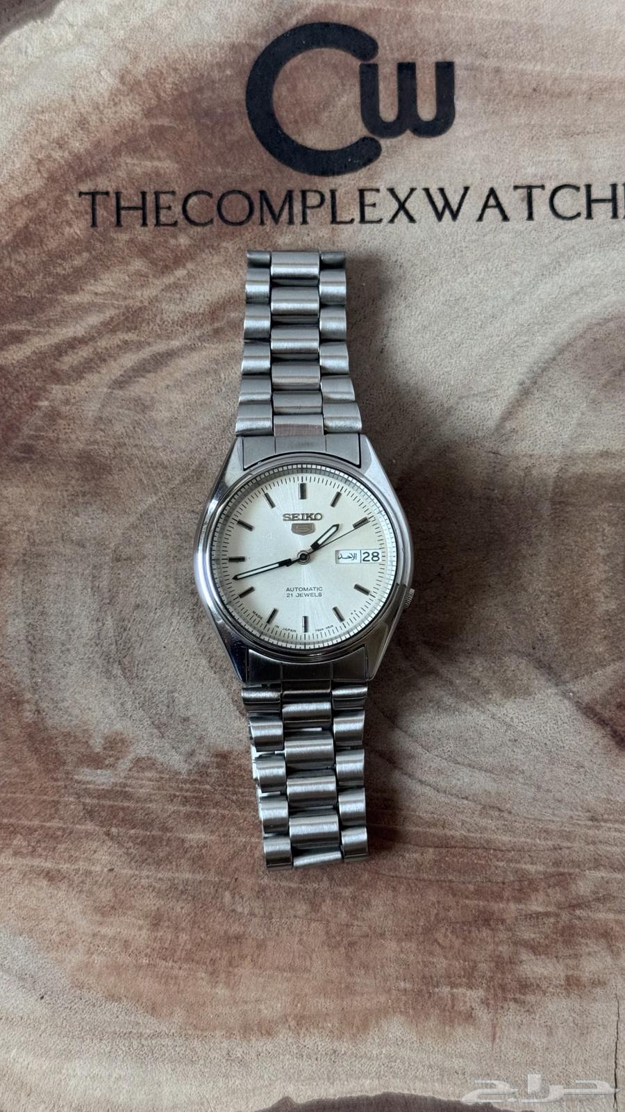 ساعات فنتج تخزين اصلين رادو وست اند سيكو نوادر64343479308417113