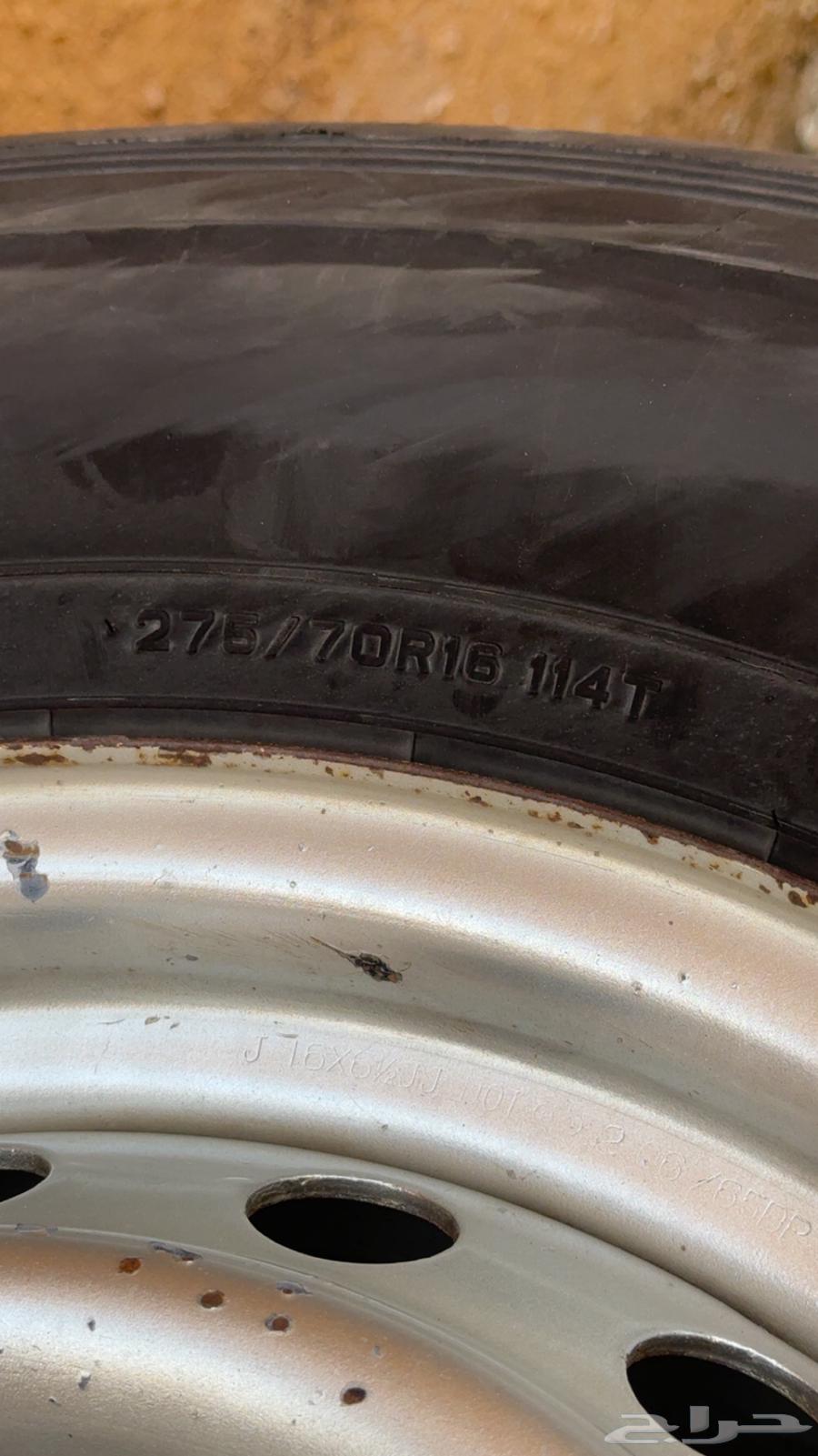 كفرات دنلوب و جنوط هلل64481155362947112