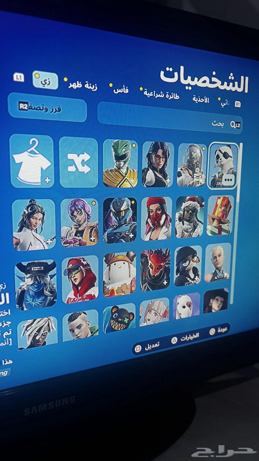 حساب فورت للبيع على السوم64337692897281111