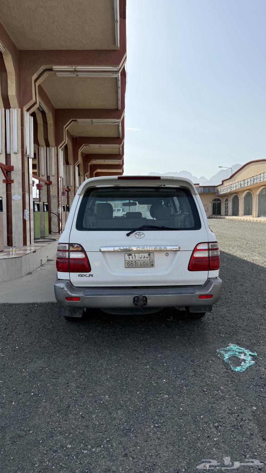 جيب GXR200364481845340675110