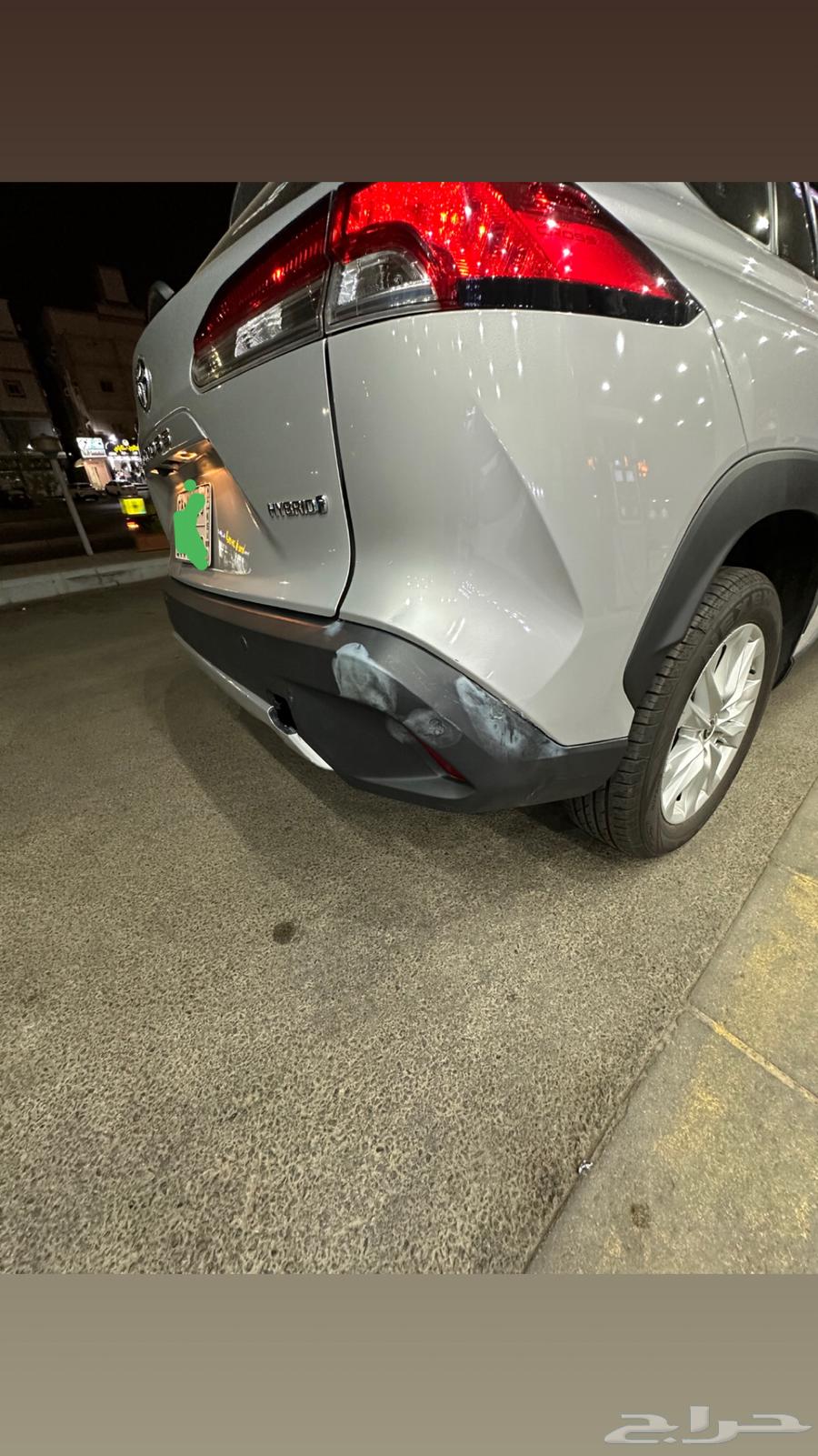 كورولا كروس 2023 قمة في النظافة64480331897602114