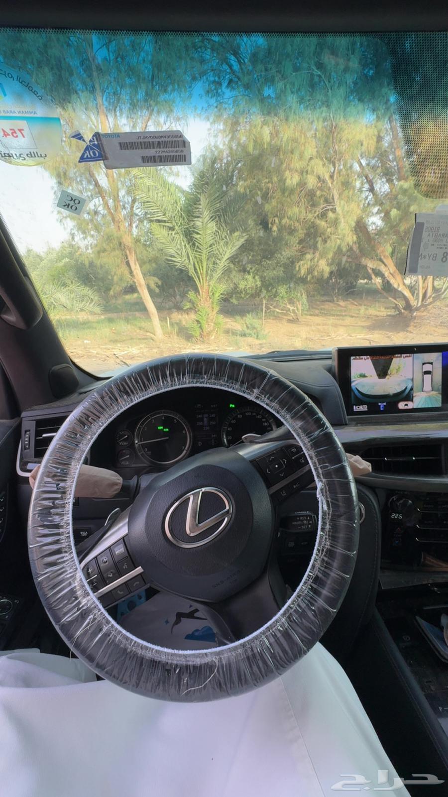 2021 Lexus Black Edition SUV, First Owner, 99k Mileage64489752360963110