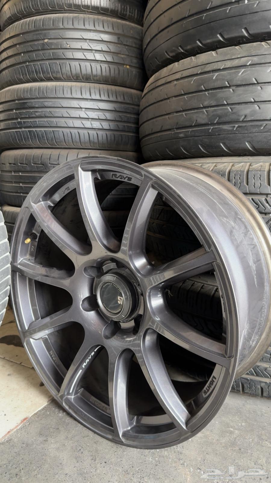 جنوط رايز 57 مقاس 2064493002154371110