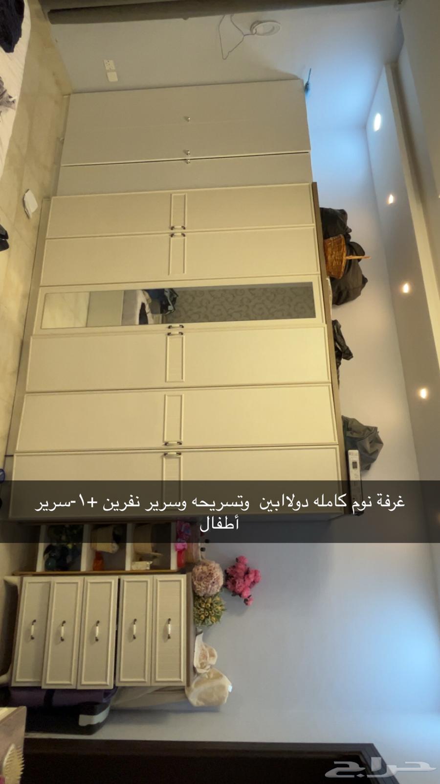 Jeddah, Al-Riyadh Layout64382596995073110