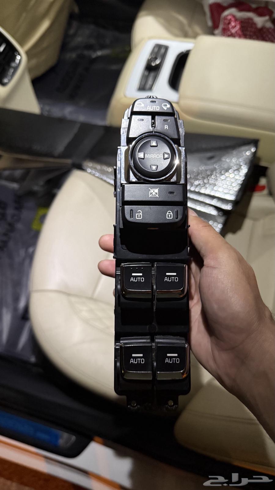 Cadenza 21 Quartz Collection64480291100163110