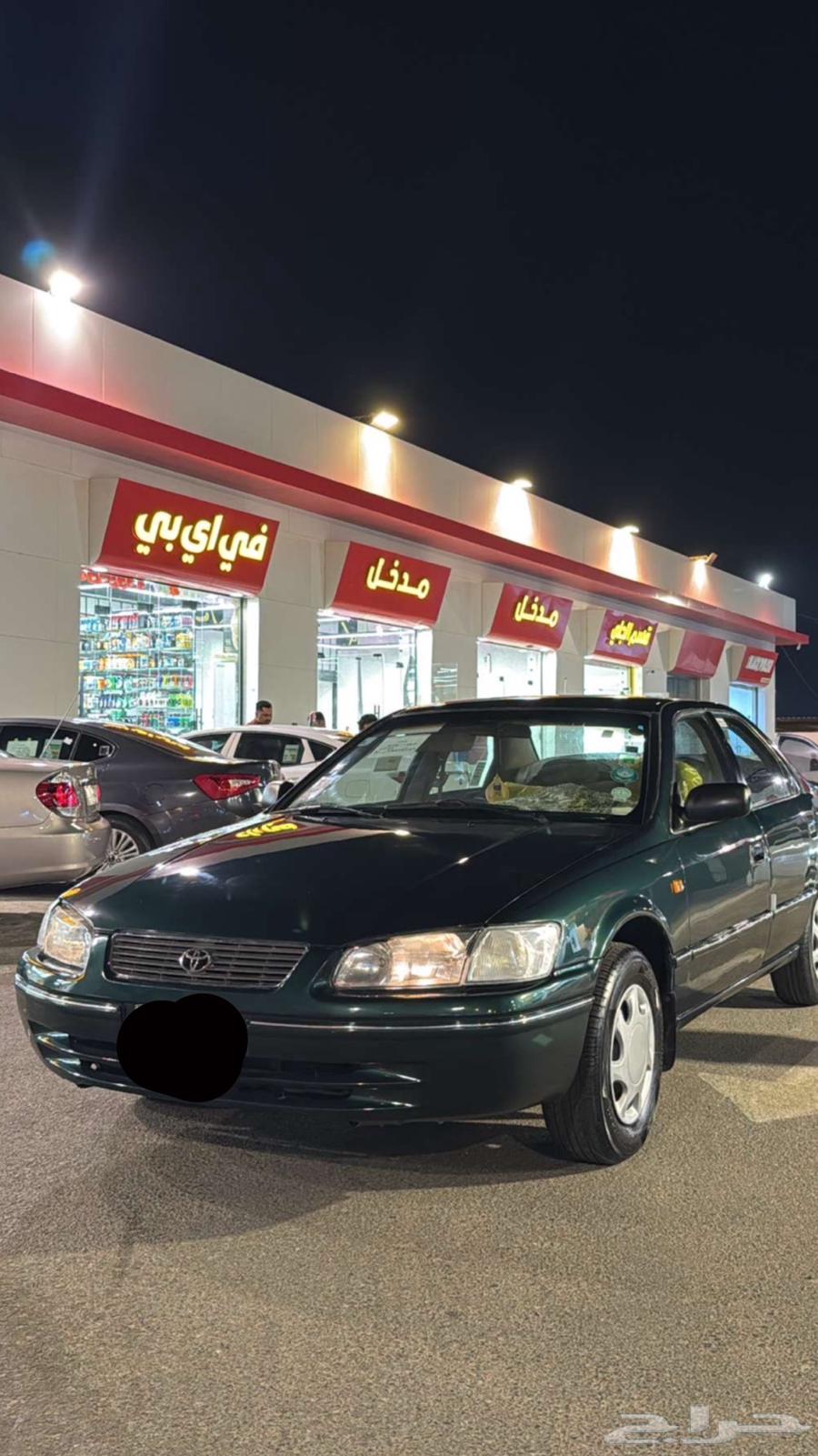 Camry64484498078081111