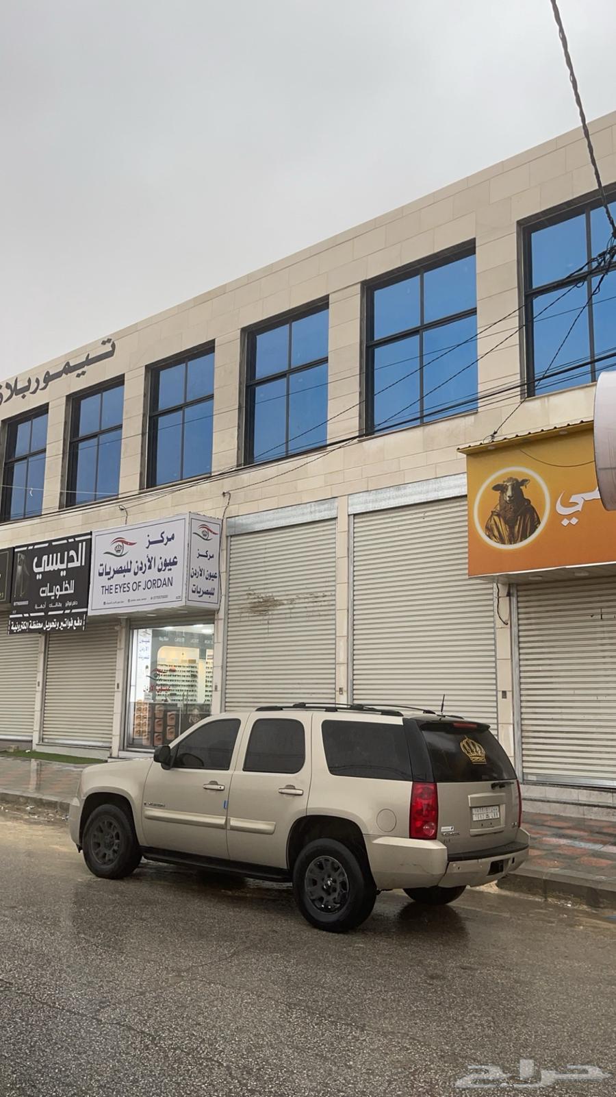 جمس يوكن 2007 قصير64482104905474111