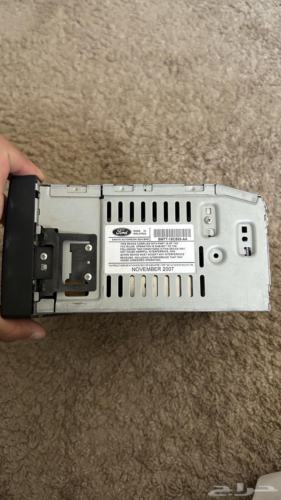 مسجل فكتوريا و طبلون64485188693251111