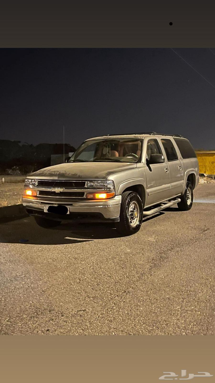 Shafar 200064483301222913112