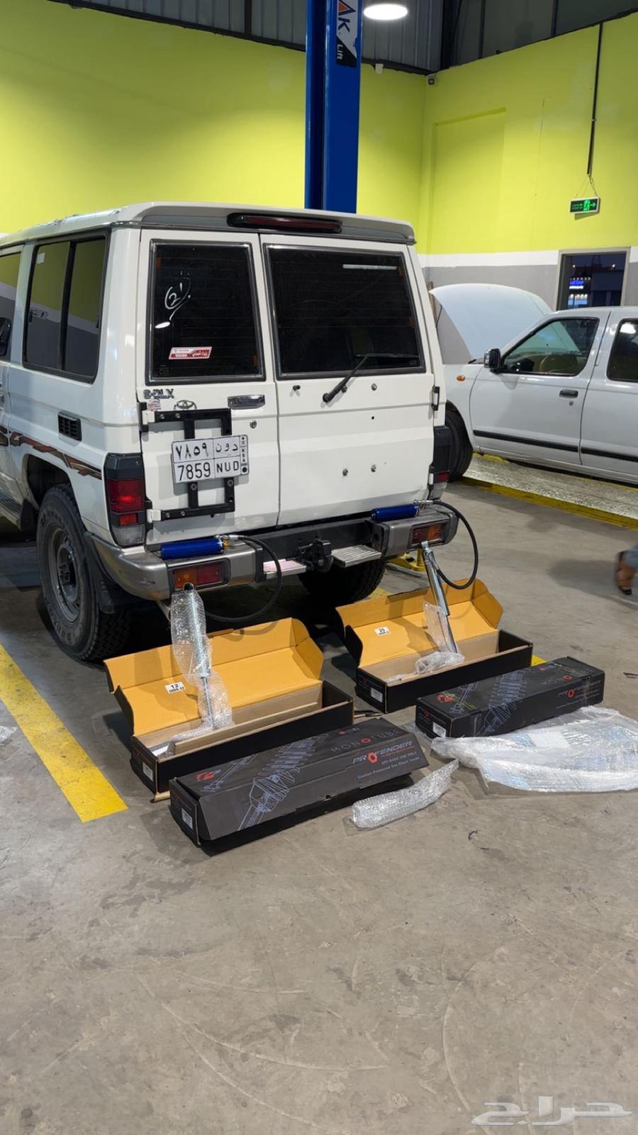 ProFinder Quarter Assistant64480827148930110