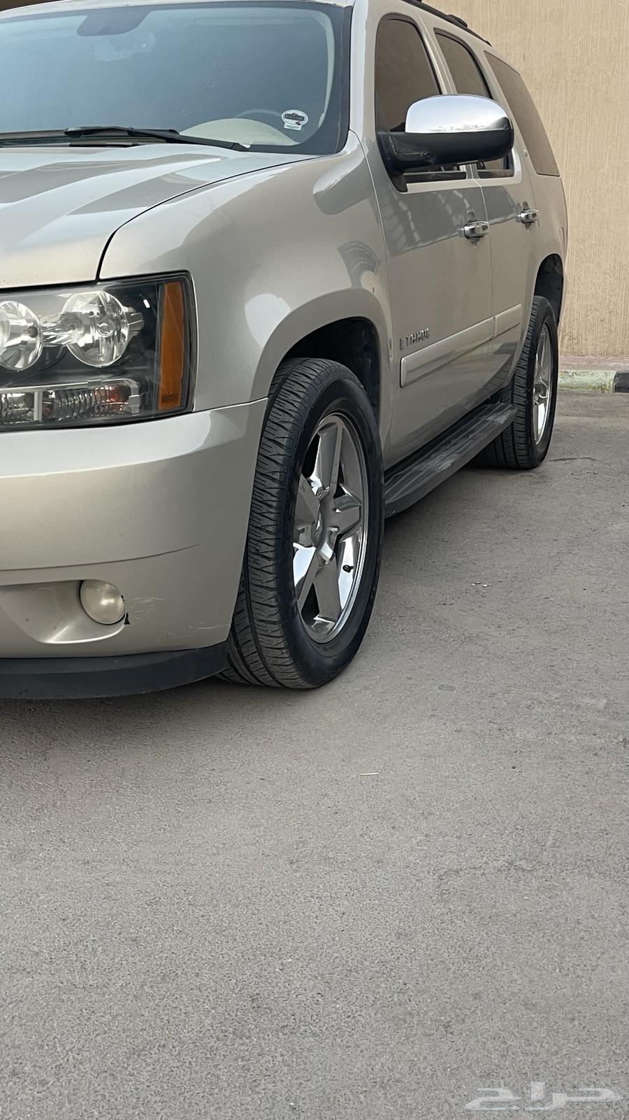 تاهو ال تي زد وكالة200764485161488899113