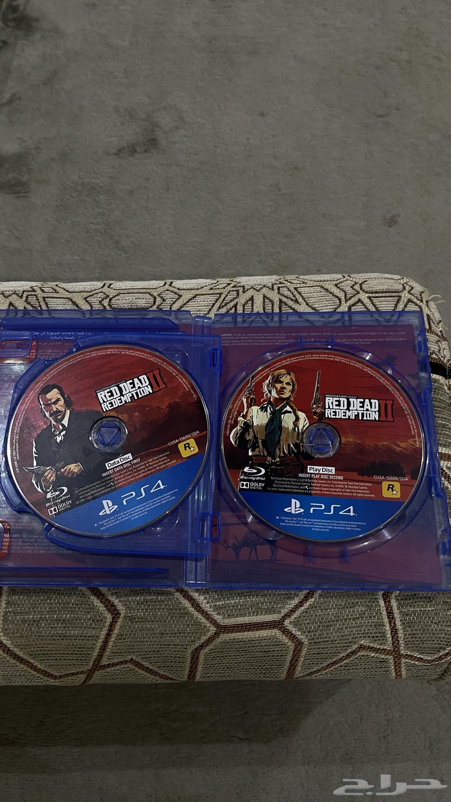 شريط ردد بلايستيشن 4 ويظبط علا 564347720262787112