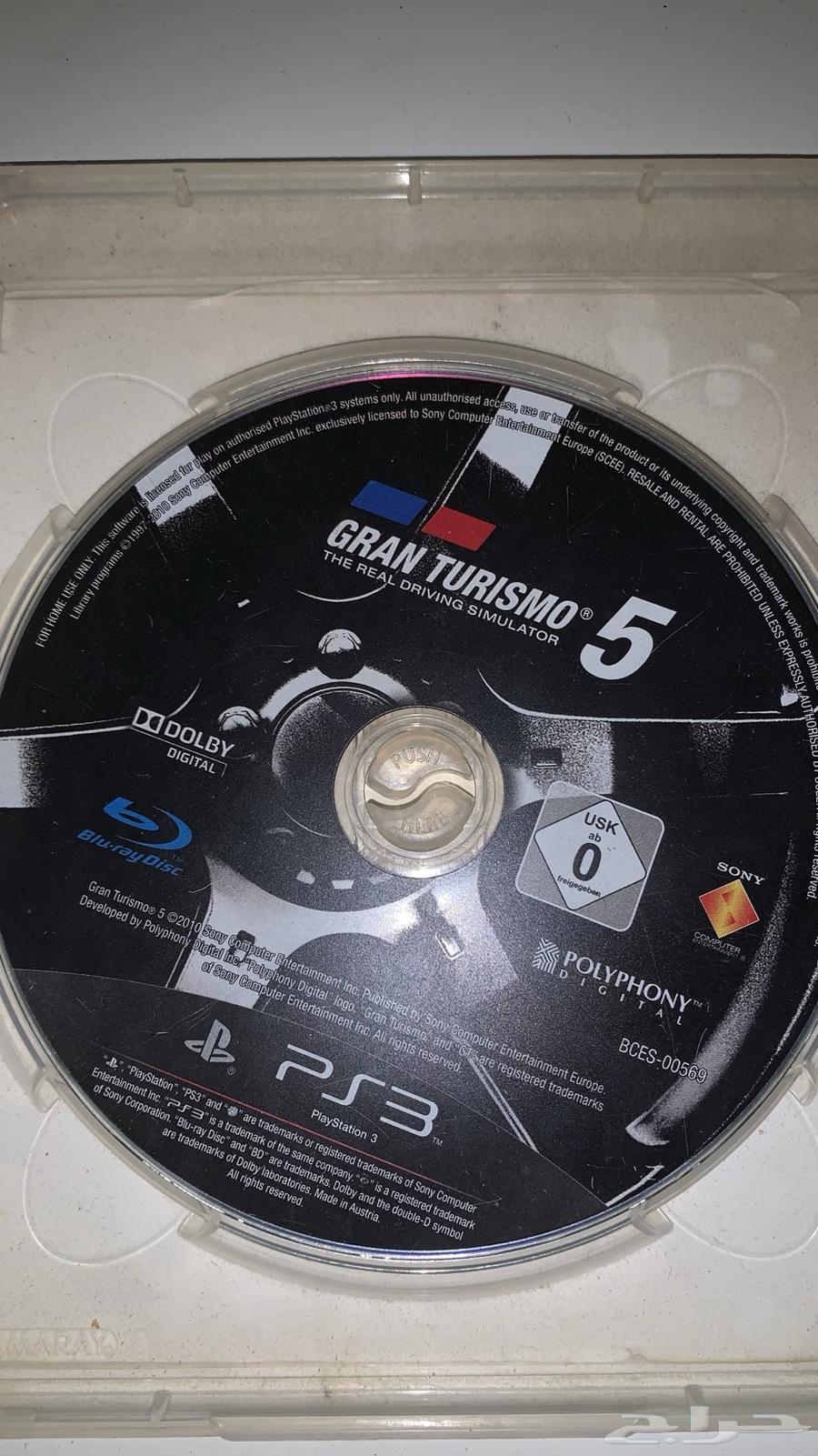 للبيع اشرطة سوني 364340689764226113