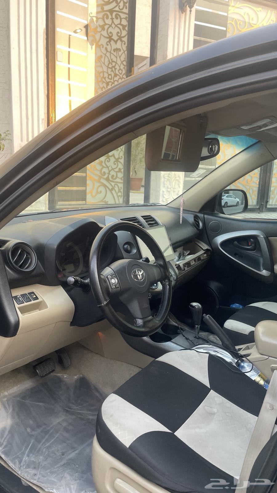 RAF FOUR64489253104001113