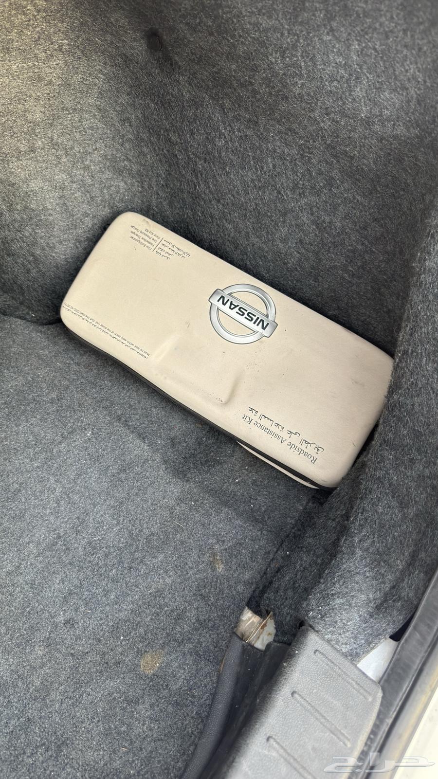 صني موديل202264481709191425113