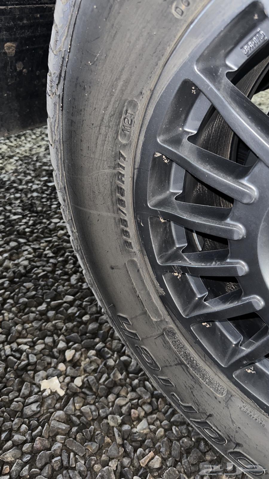 جنوط برايد64490192723971111