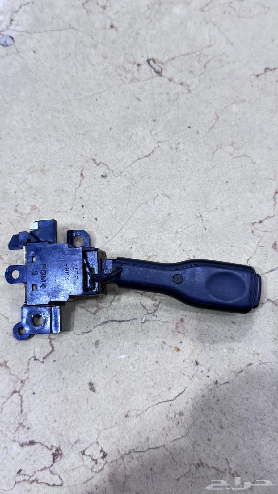 مثبت سرعه تايوتا عام اصلي وتجاري64488740976899110