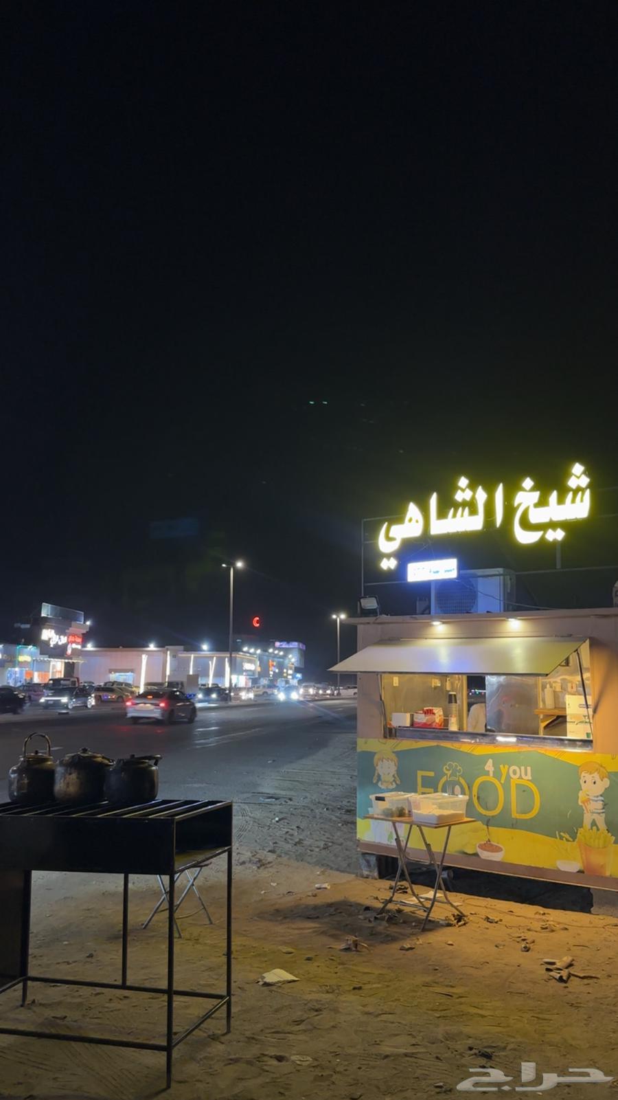 فود ترك للبيع64485284063107111