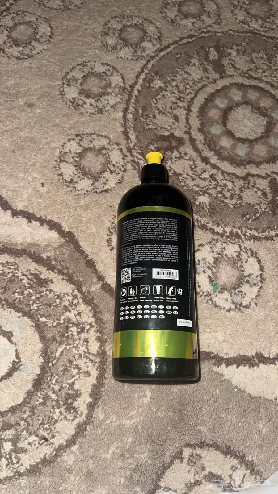 ملمع بودي سيارات64484925257858110