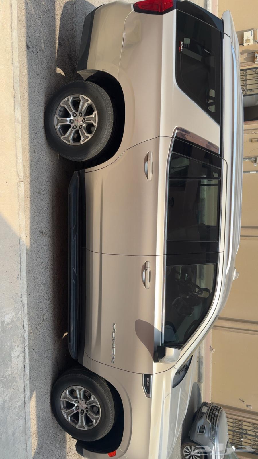 يوكن 2023 للتنازل64476866203139113