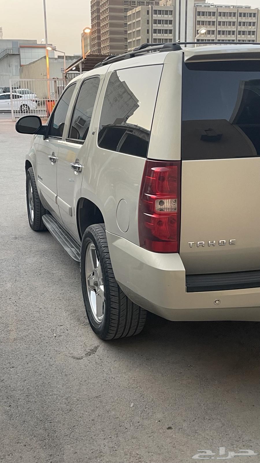 تاهو ال تي زد وكالة200764485161488899112