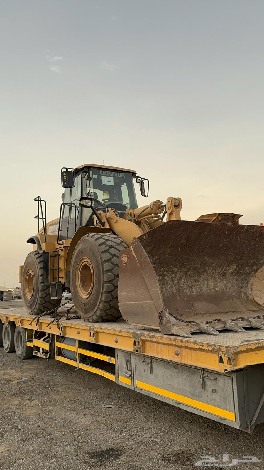 شيول 966h للاجار64485930579201110