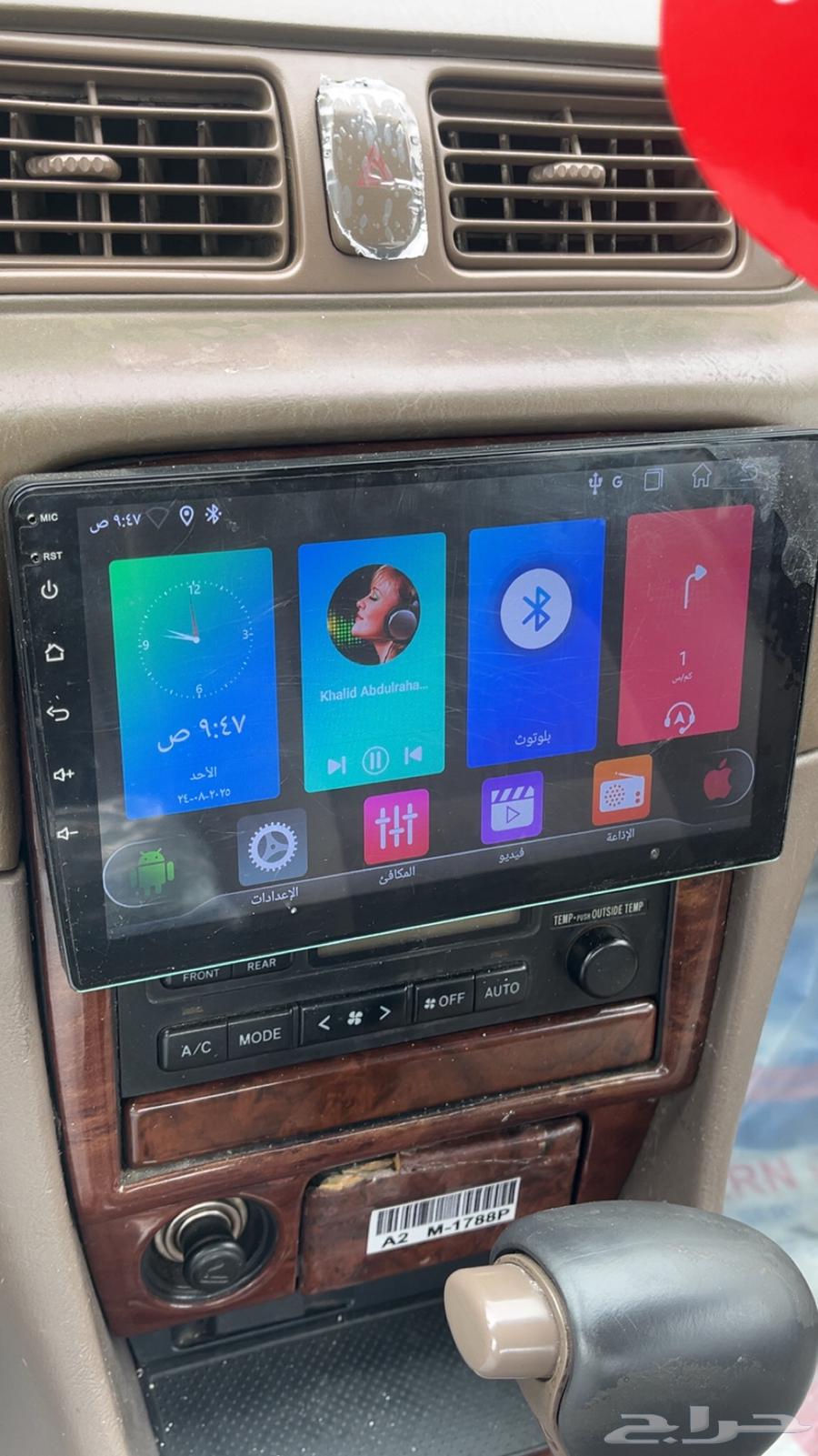 Android 13 Version Recorder64491795832963112