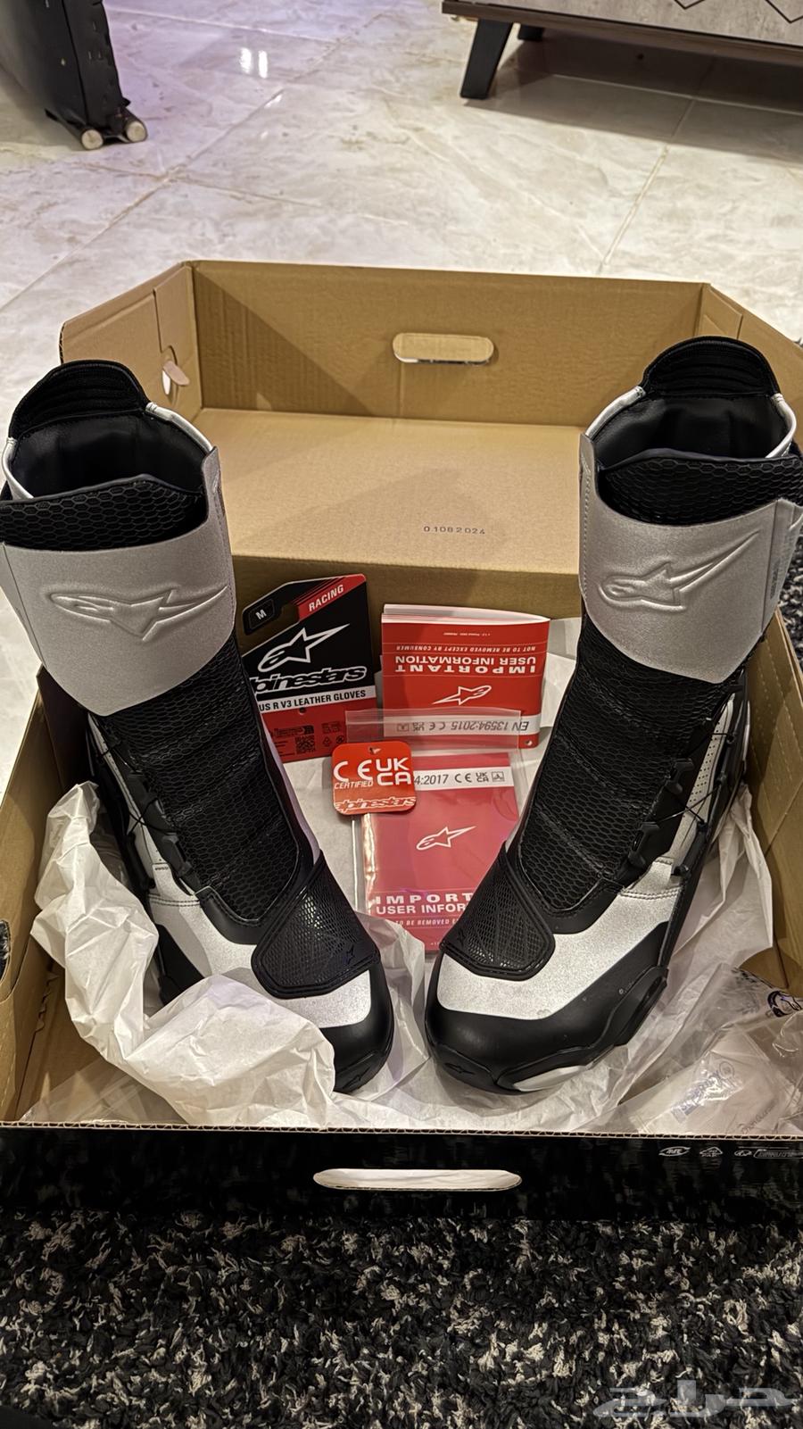 Red Sprint Filter 1000rr and Alpine Star Safety Shoe64493286492163110