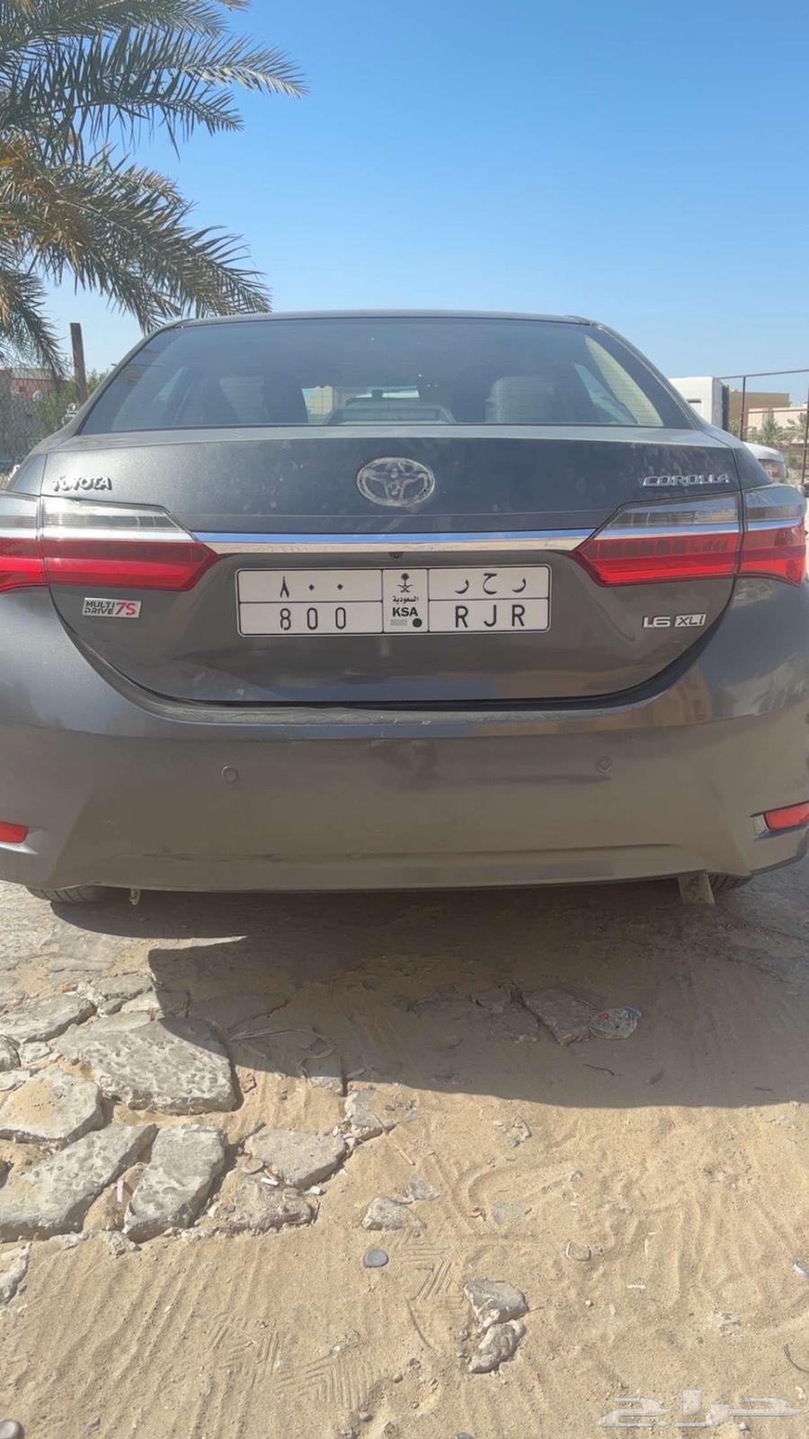 Panel for H R 800 lock and number64489972477954111