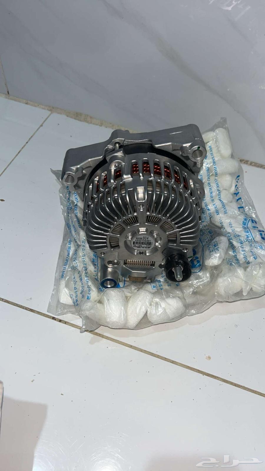 Dynamo Cabers 1364485695639043112