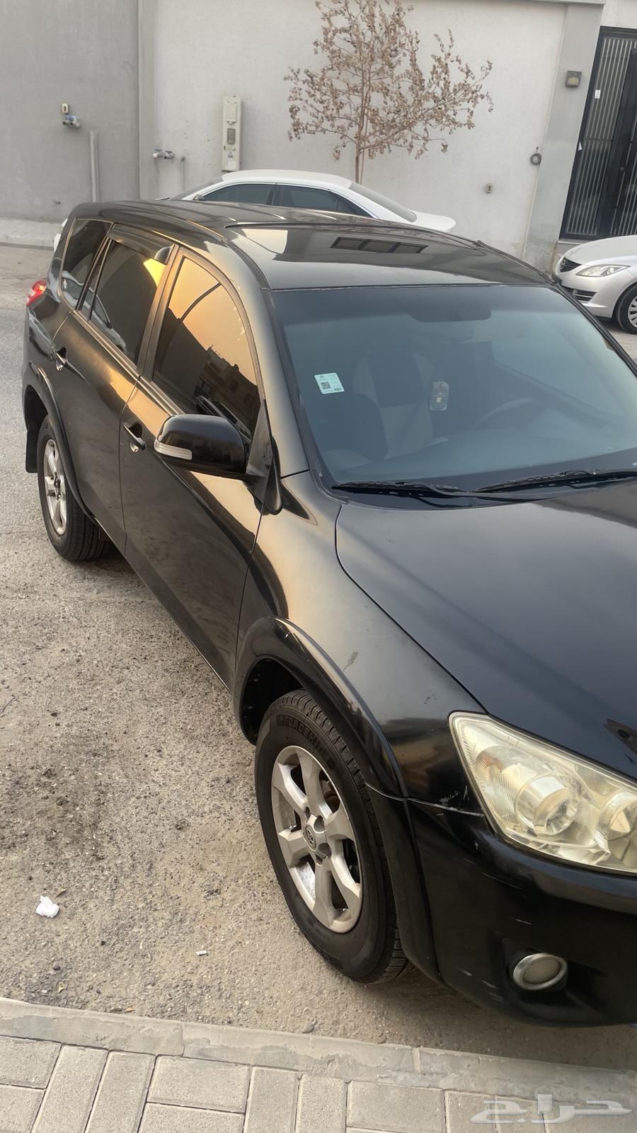 RAF FOUR64489253104001114