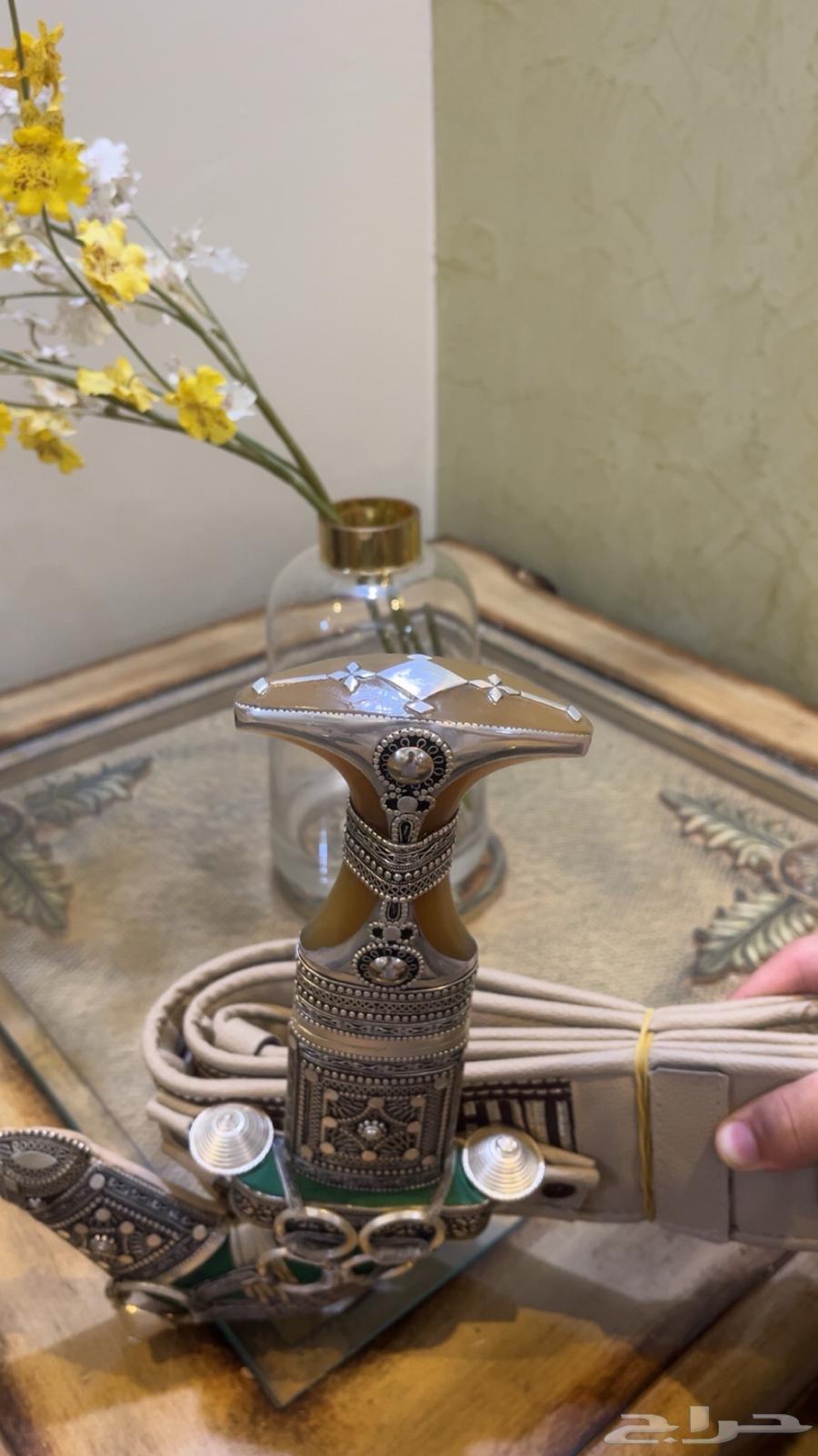 Hak Dagger Giraffe Mixed Plating64336141578243114