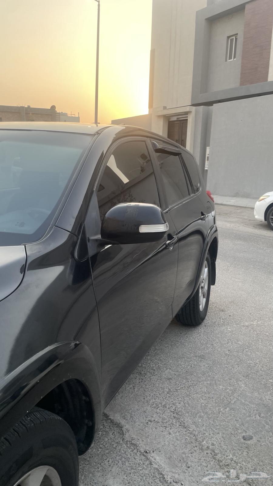 RAF FOUR64489253104001111