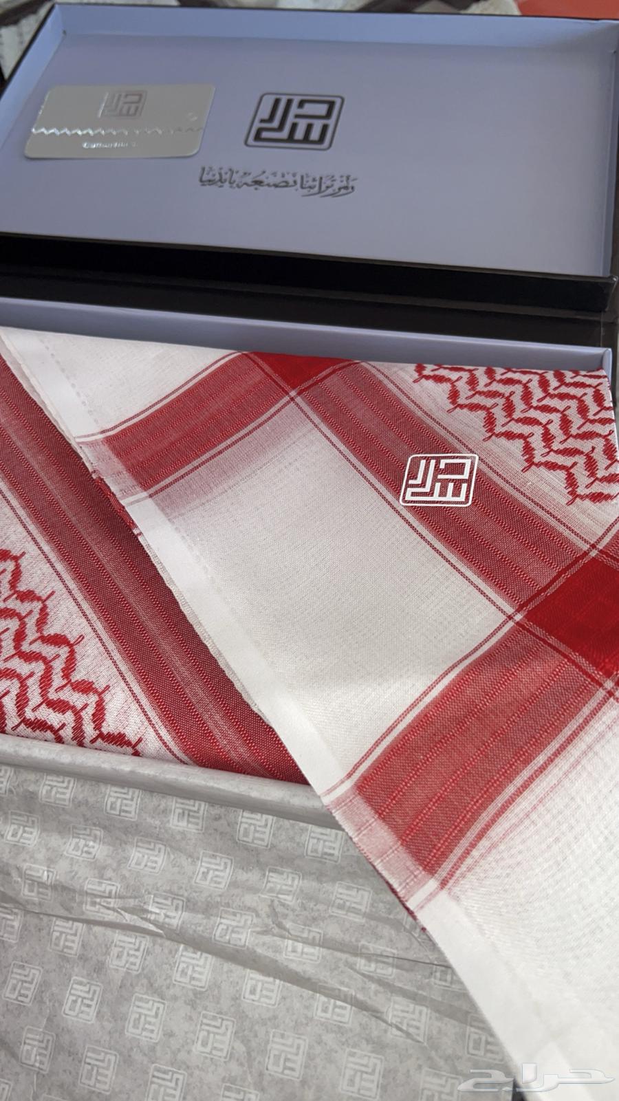 شماغ دسار شبابي القديم64344048857729111