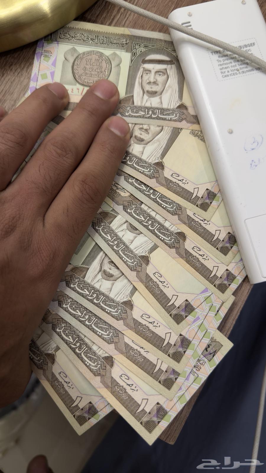 للبيع 11 ريال الملك فهد64338049939841110